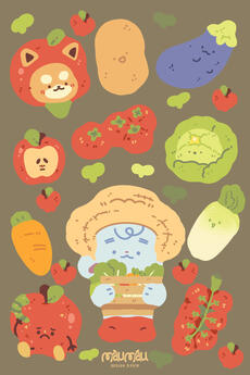 gardening-here gardening-here