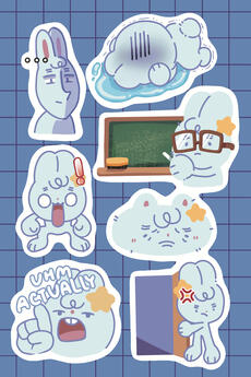 bun-ref