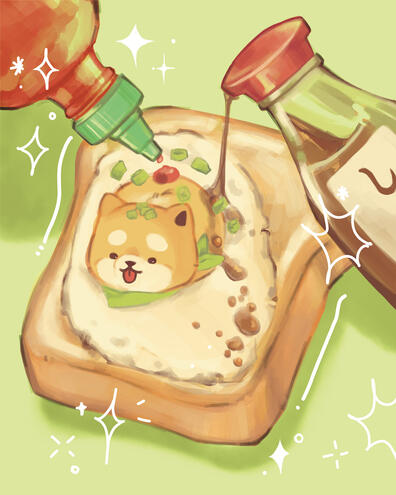 sheeb-ago sheeb-ago